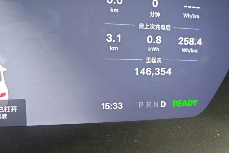 Used Tesla Model S 2014 S 60 Odometer Close Up