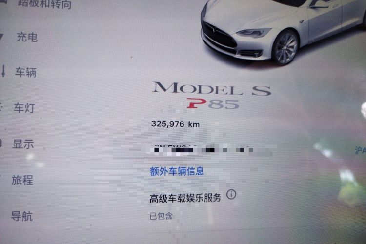 Used Tesla Model S 2014 S P85 Odometer Close Up