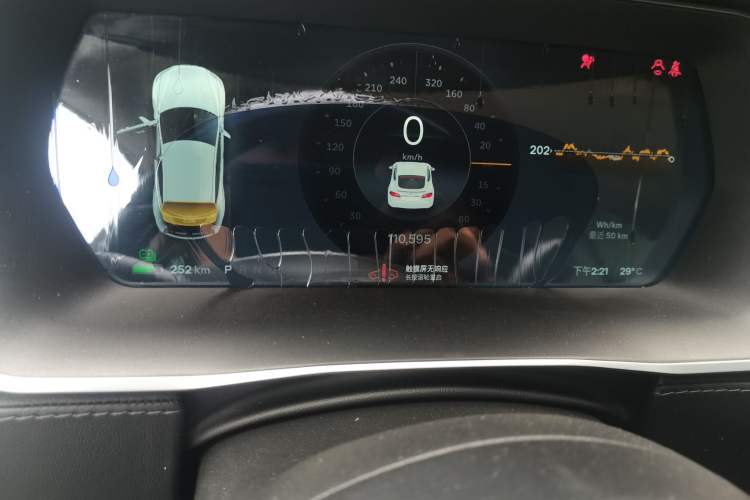 Used Tesla Model S 2014 S P85 Odometer Close Up