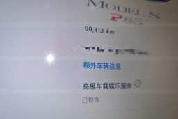 Thumbnail 13