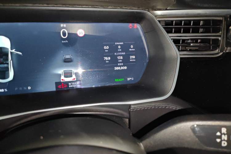 Used Tesla Model S 2014 S 85 Odometer Close Up