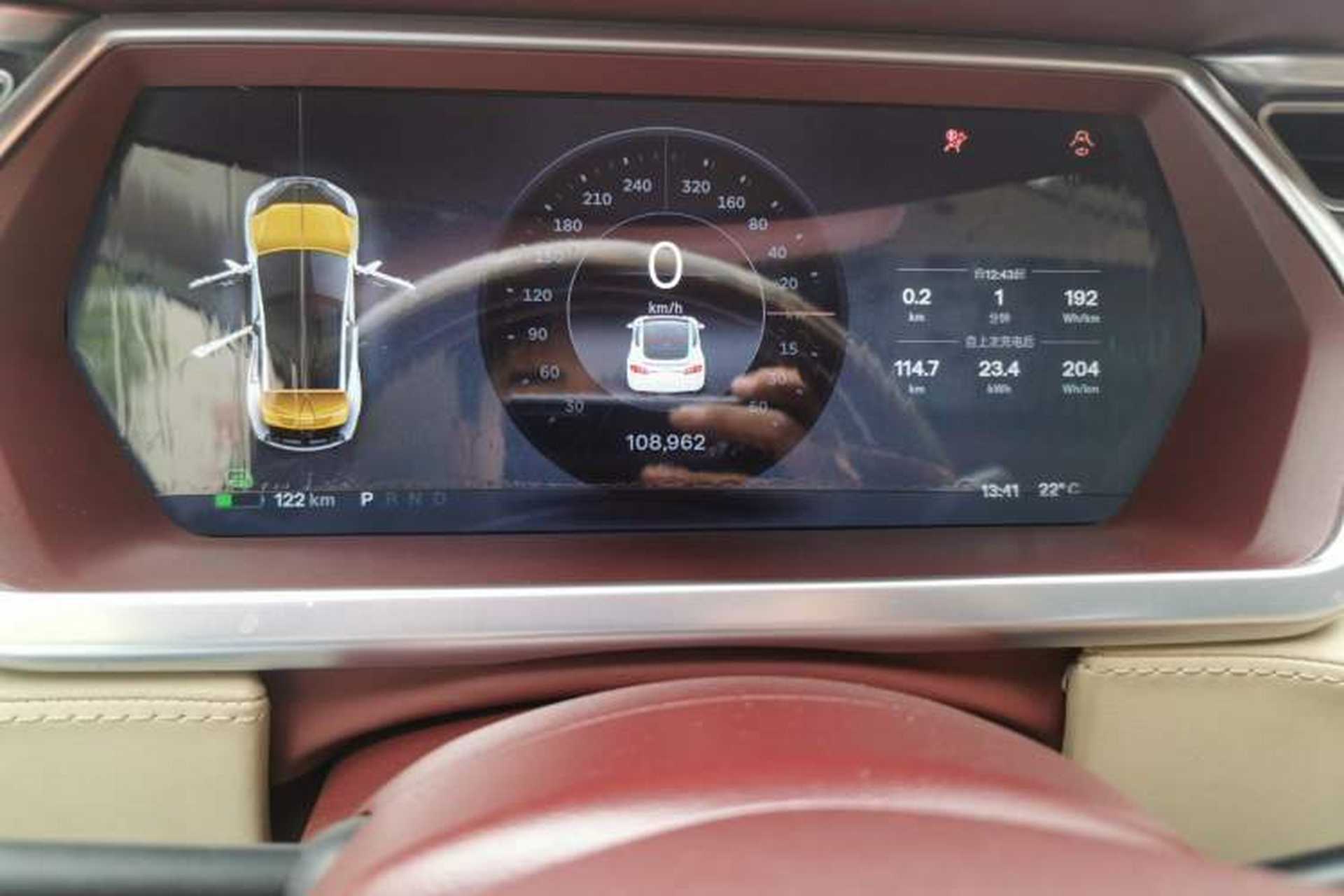 Used Tesla Model S 2014 S 85 Odometer Close Up