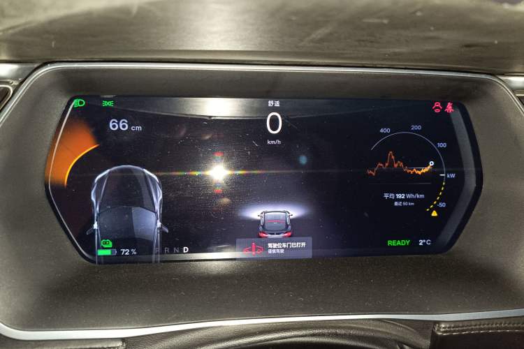 Used Tesla Model S 2015 S P85D Instrument Cluster