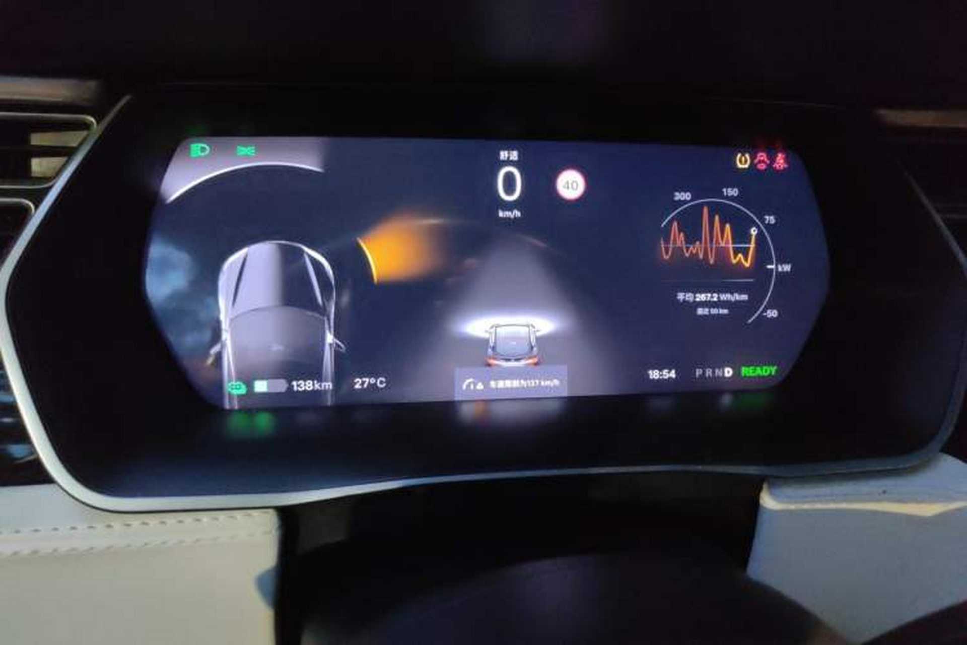 Used Tesla Model S 2015 S 85D Instrument Cluster