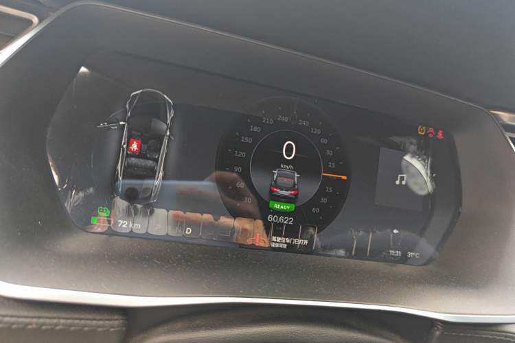 Used Tesla Model S 2015 S 60 Instrument Cluster