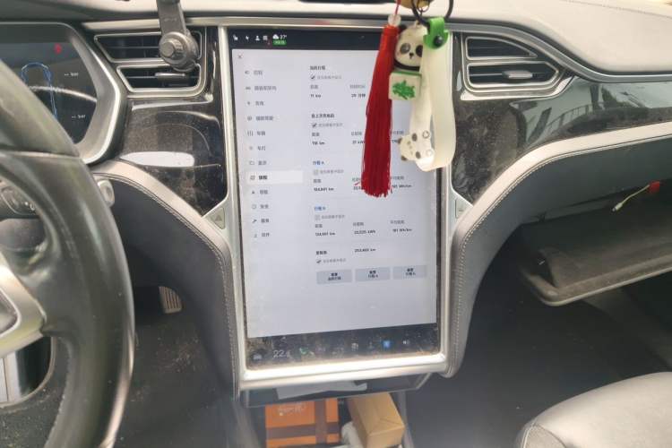 Used Tesla Model S 2015 S 70 Audio And AC Panel