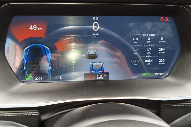 Used Tesla Model S 2015 S P85D Instrument Cluster