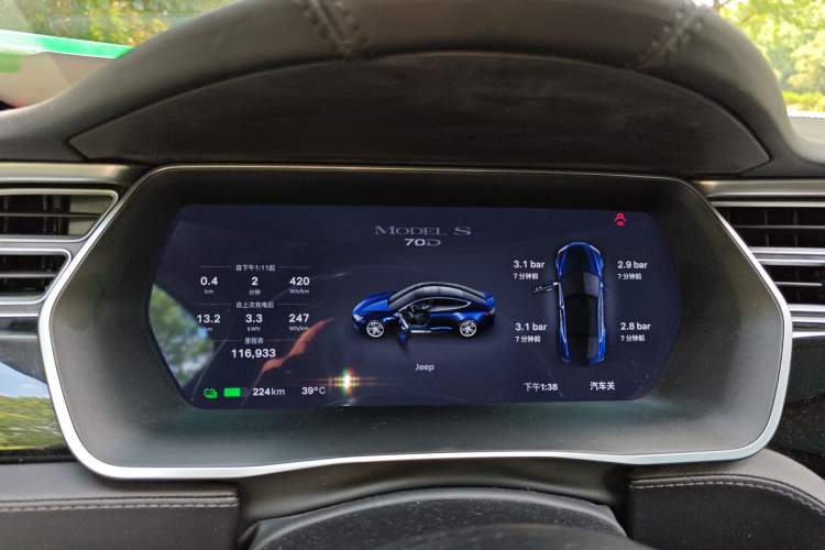Used Tesla Model S 2015 S 70D Instrument Cluster