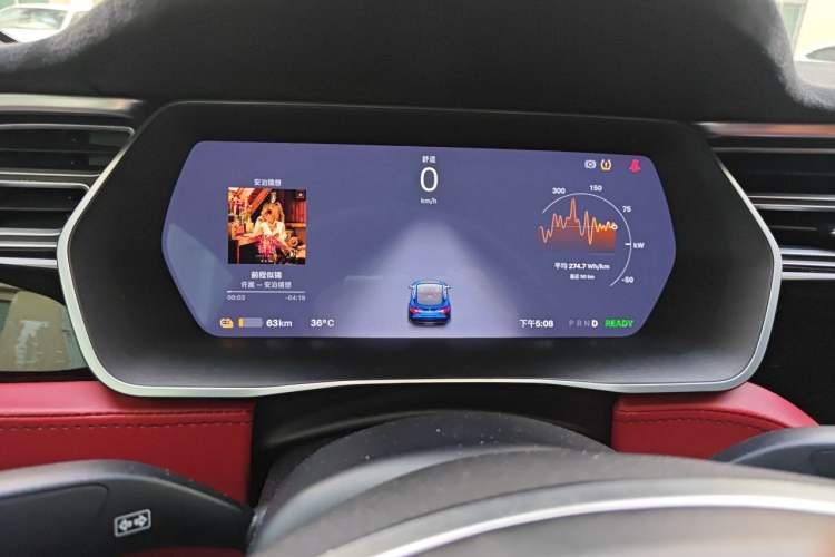 Used Tesla Model S 2015 S 85D Instrument Cluster