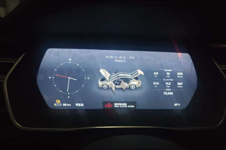Used Tesla Model S 2015 S 70D Instrument Cluster