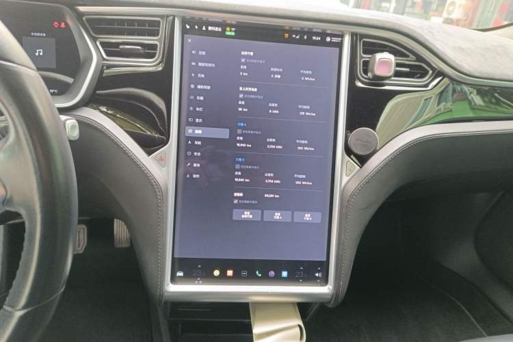 Used Tesla Model S 2015 S 70D Audio And AC Panel