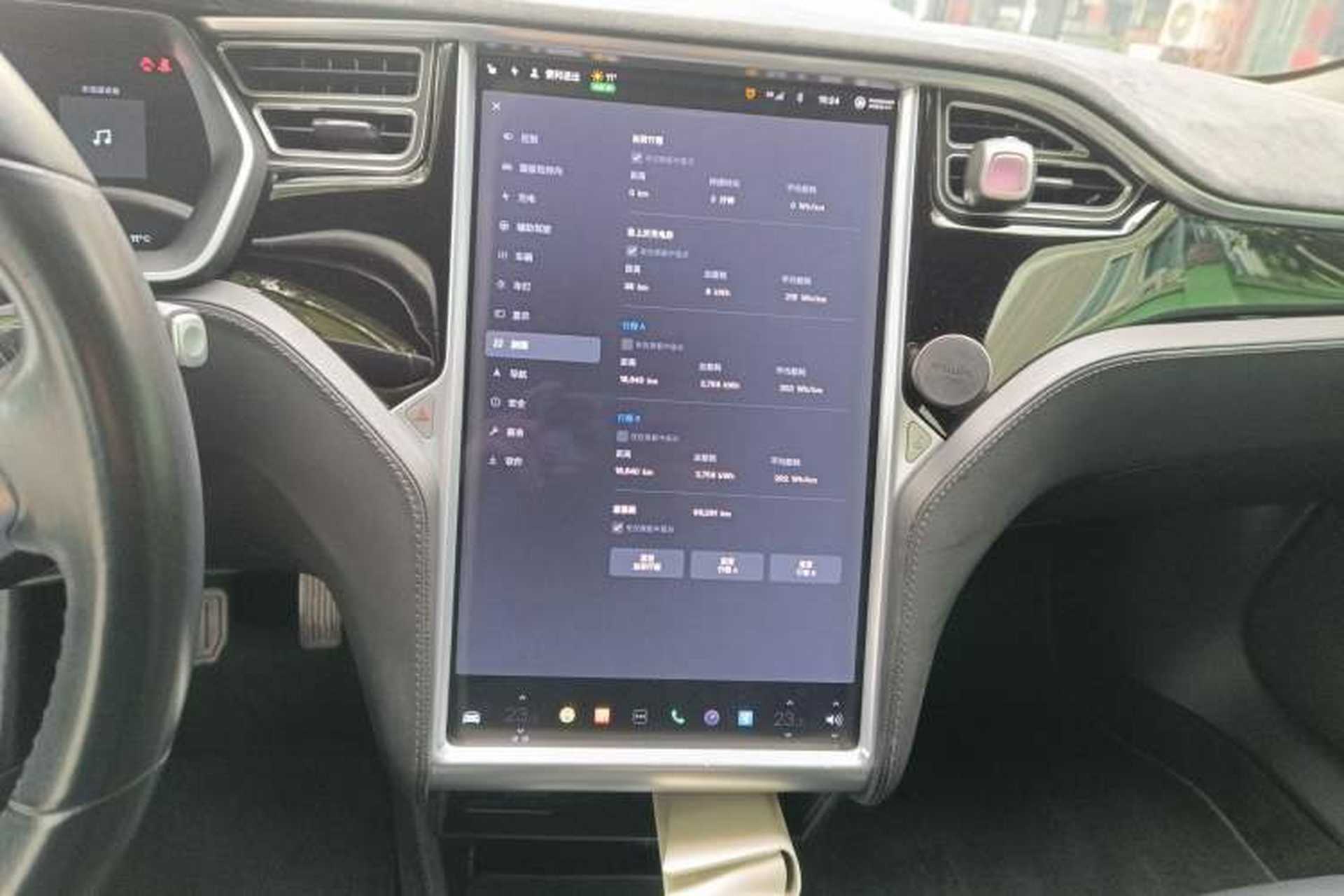 Used Tesla Model S 2015 S 70D Audio And AC Panel