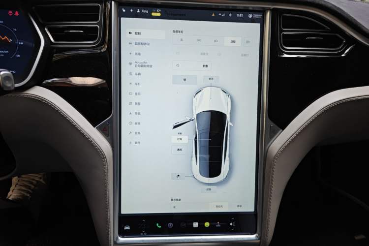 Used Tesla Model S 2015 S 85D Audio And AC Panel