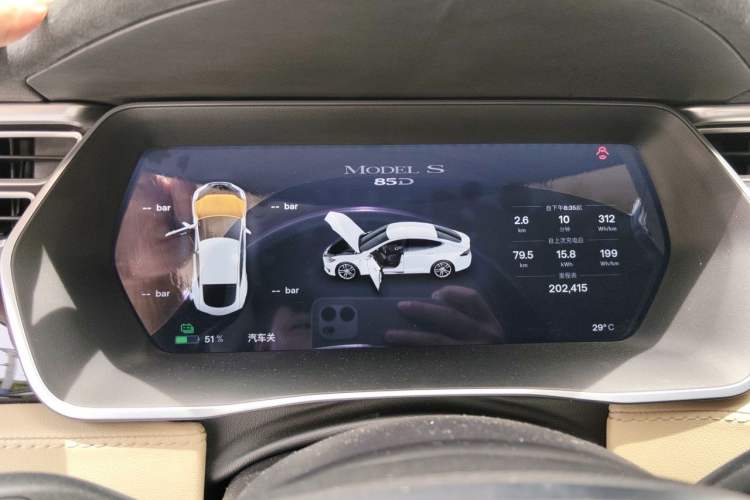 Used Tesla Model S 2015 S 85D Instrument Cluster