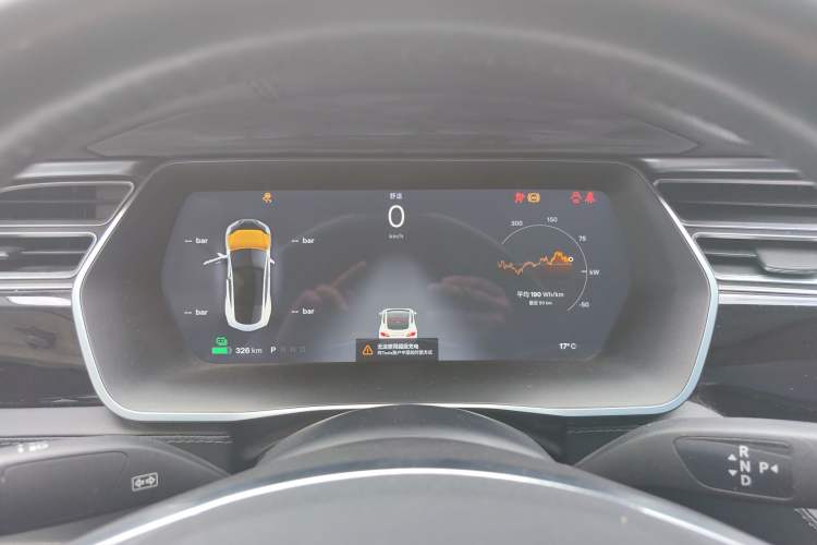 Used Tesla Model S 2015 S 90D Instrument Cluster