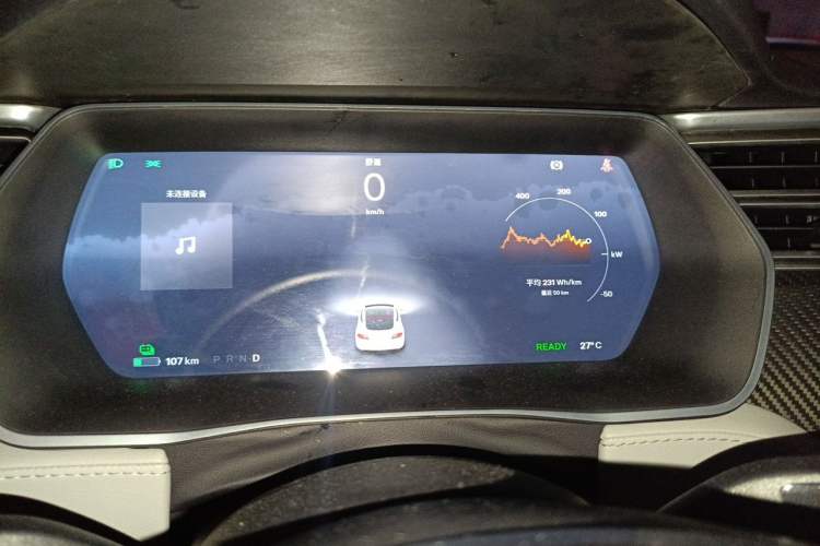 Used Tesla Model S 2015 S P85D Instrument Cluster