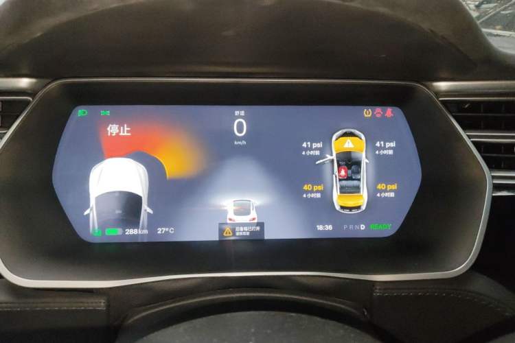 Used Tesla Model S 2015 S 70D Instrument Cluster