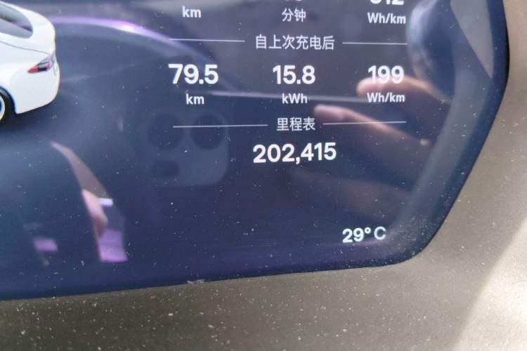 Used Tesla Model S 2015 S 85D Odometer Close Up
