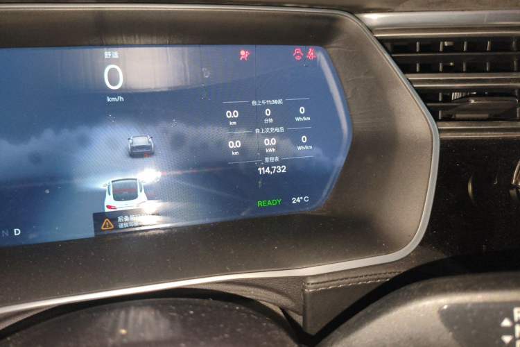 Used Tesla Model S 2015 S 70D Odometer Close Up