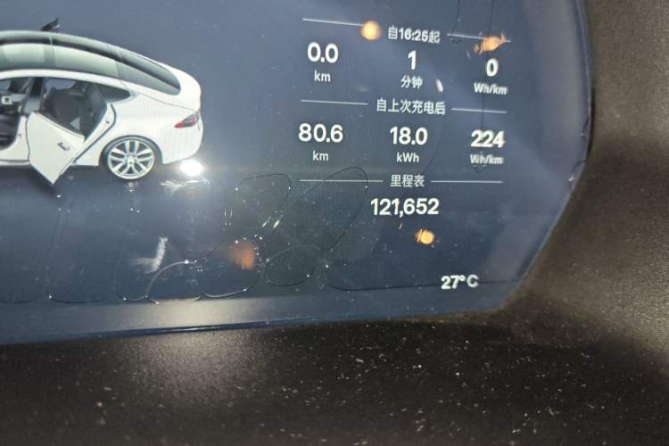 Used Tesla Model S 2015 S 70D Odometer Close Up