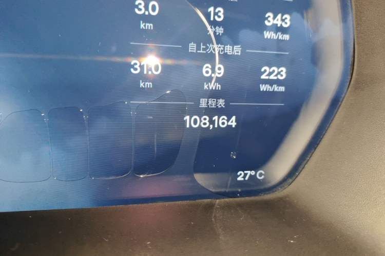Used Tesla Model S 2015 S 85D Odometer Close Up