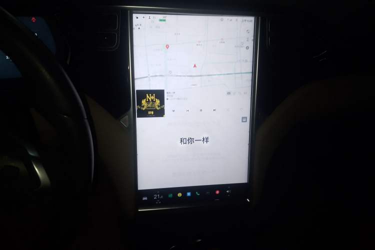 Used Tesla Model S 2016 S 75 Audio And AC Panel