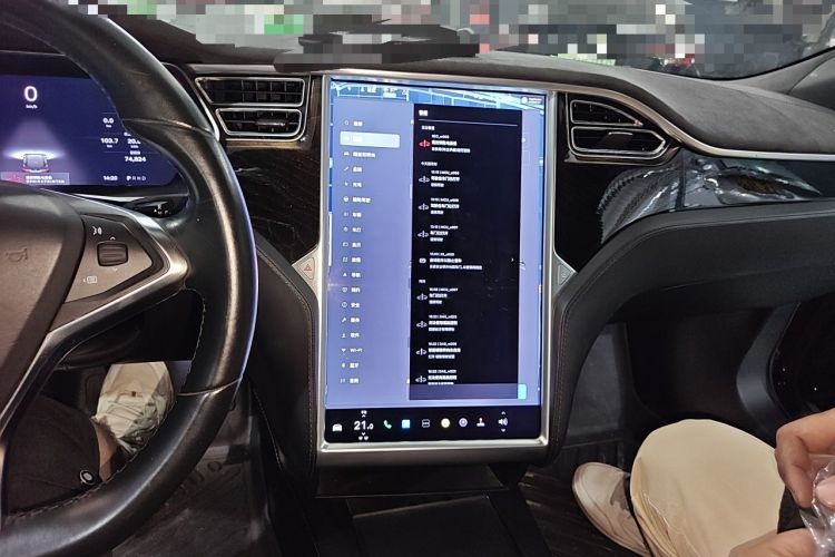 Used Tesla Model S 2016 S 90D Audio And AC Panel