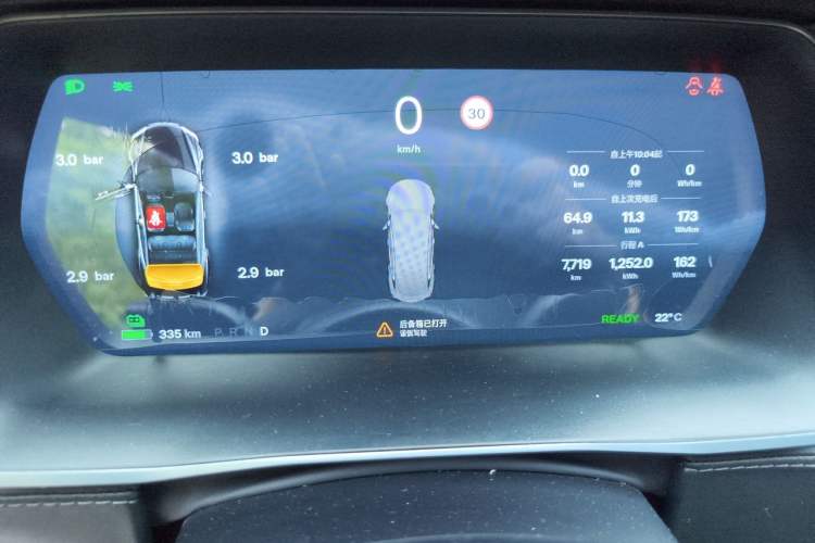 Used Tesla Model S 2016 S 75 Instrument Cluster