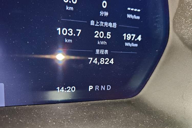 Used Tesla Model S 2016 S 90D Odometer Close Up