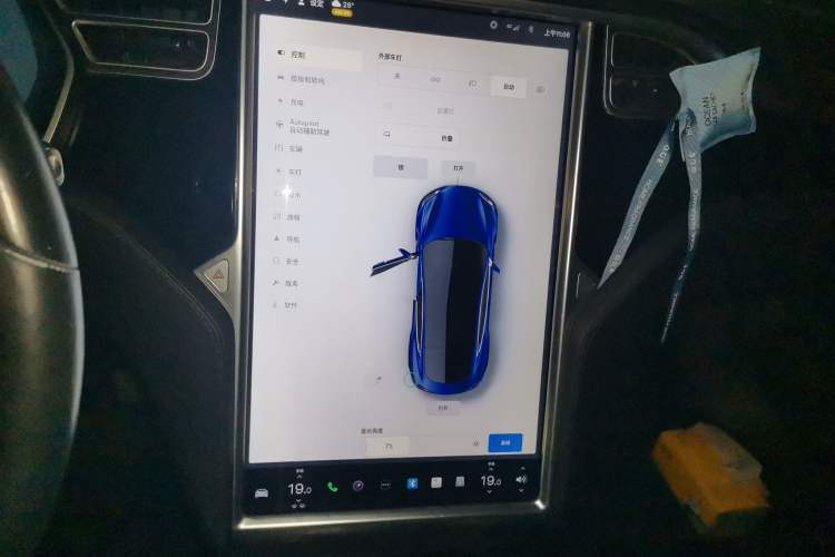 Used Tesla Model S 2016 S 60 Audio And AC Panel