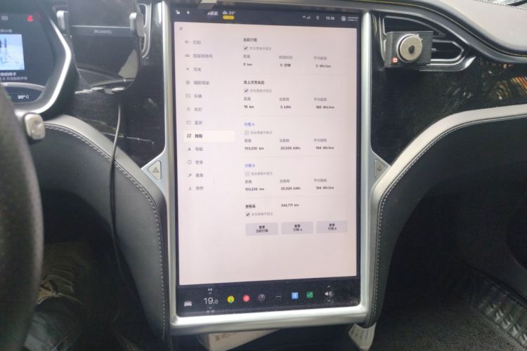 Used Tesla Model S 2016 S 60 Audio And AC Panel