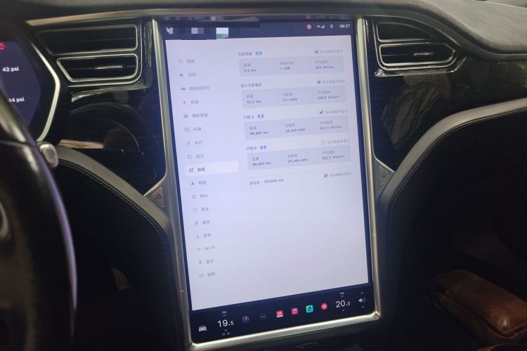 Used Tesla Model S 2016 S 60 Audio And AC Panel