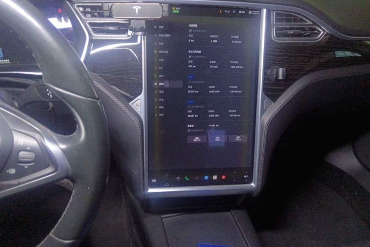 Used Tesla Model S 2016 S 75 Audio And AC Panel