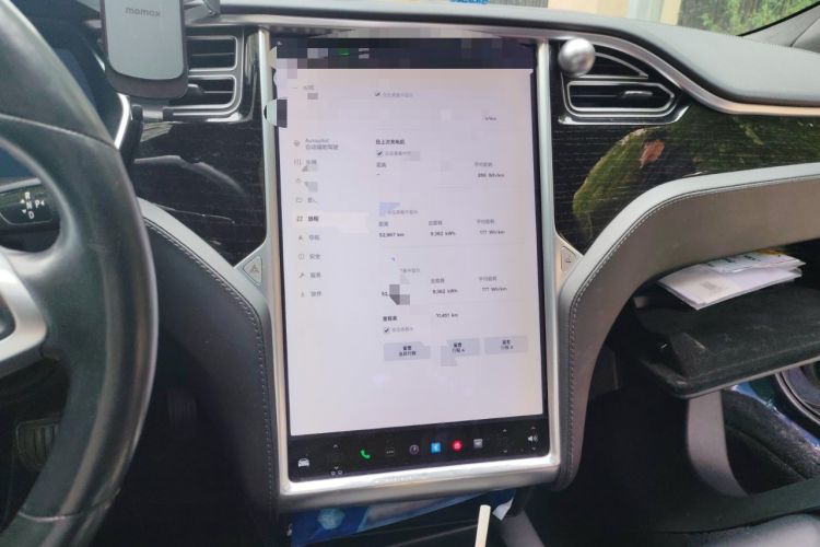 Used Tesla Model S 2016 S 60 Audio And AC Panel