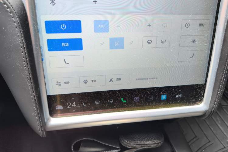 Used Tesla Model S 2016 S 90D Audio And AC Panel