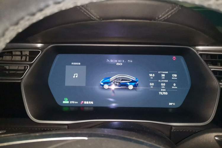 Used Tesla Model S 2016 S 60 Instrument Cluster