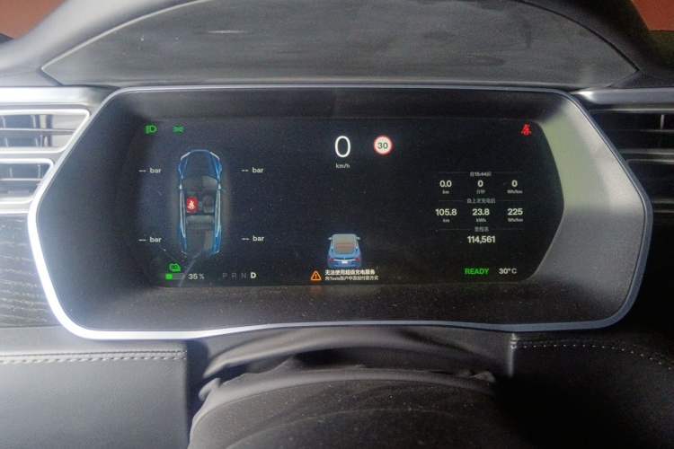 Used Tesla Model S 2016 S 75 Instrument Cluster
