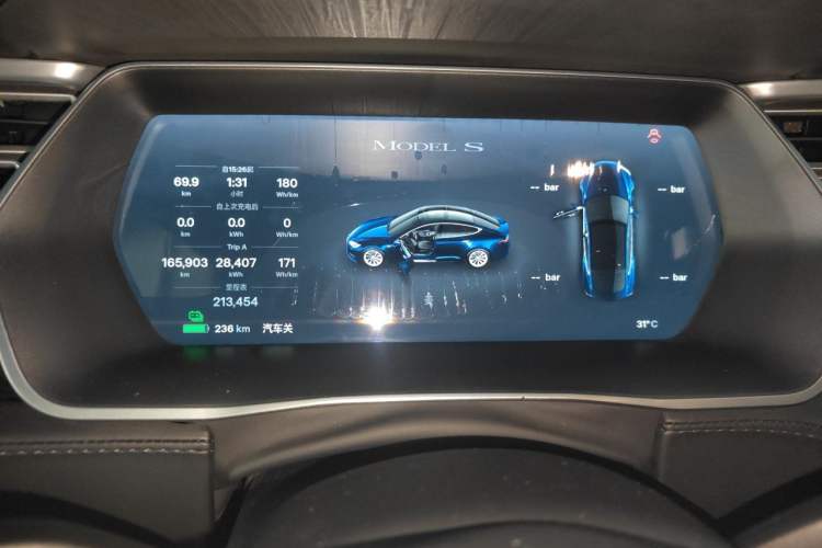 Used Tesla Model S 2016 S 60 Instrument Cluster