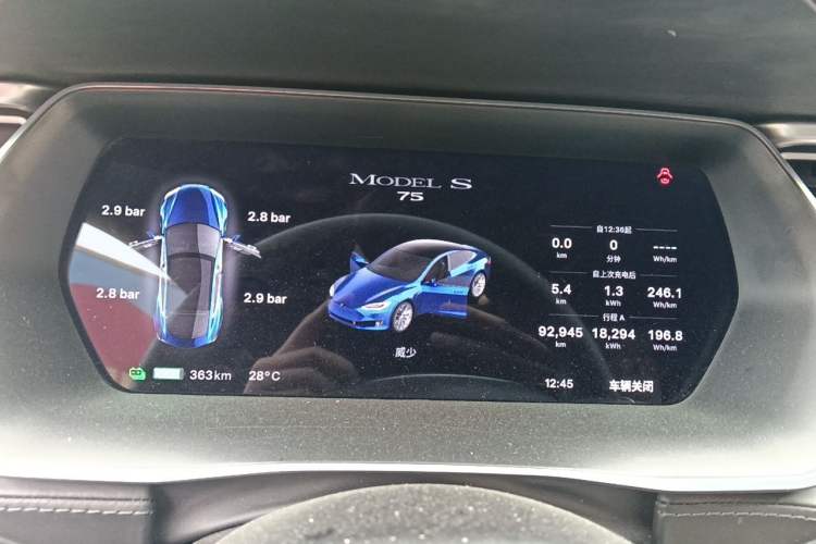 Used Tesla Model S 2016 S 75 Instrument Cluster