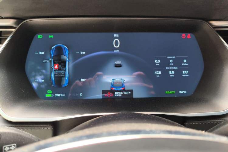 Used Tesla Model S 2016 S 90D Instrument Cluster