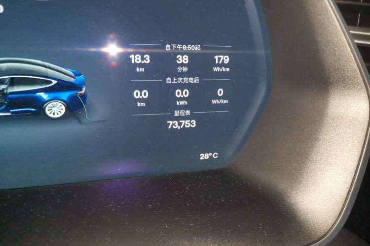 Used Tesla Model S 2016 S 60 Odometer Close Up