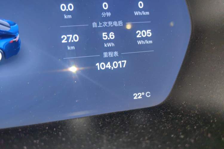 Used Tesla Model S 2016 S 60 Odometer Close Up