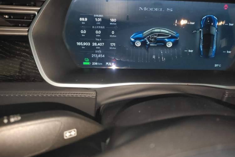 Used Tesla Model S 2016 S 60 Odometer Close Up