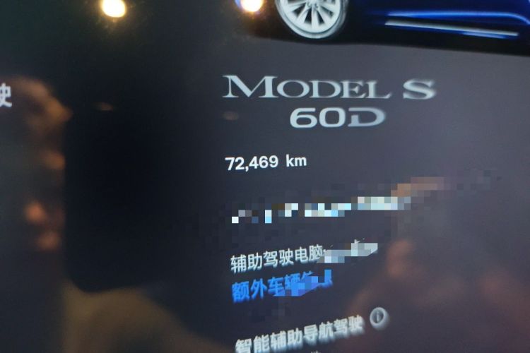 Used Tesla Model S 2016 S 60D Odometer Close Up