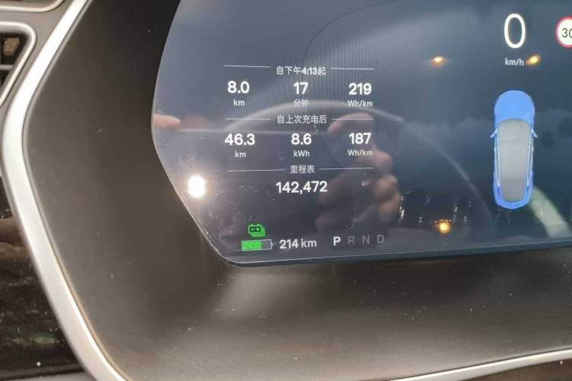 Used Tesla Model S 2016 S 75 Odometer Close Up