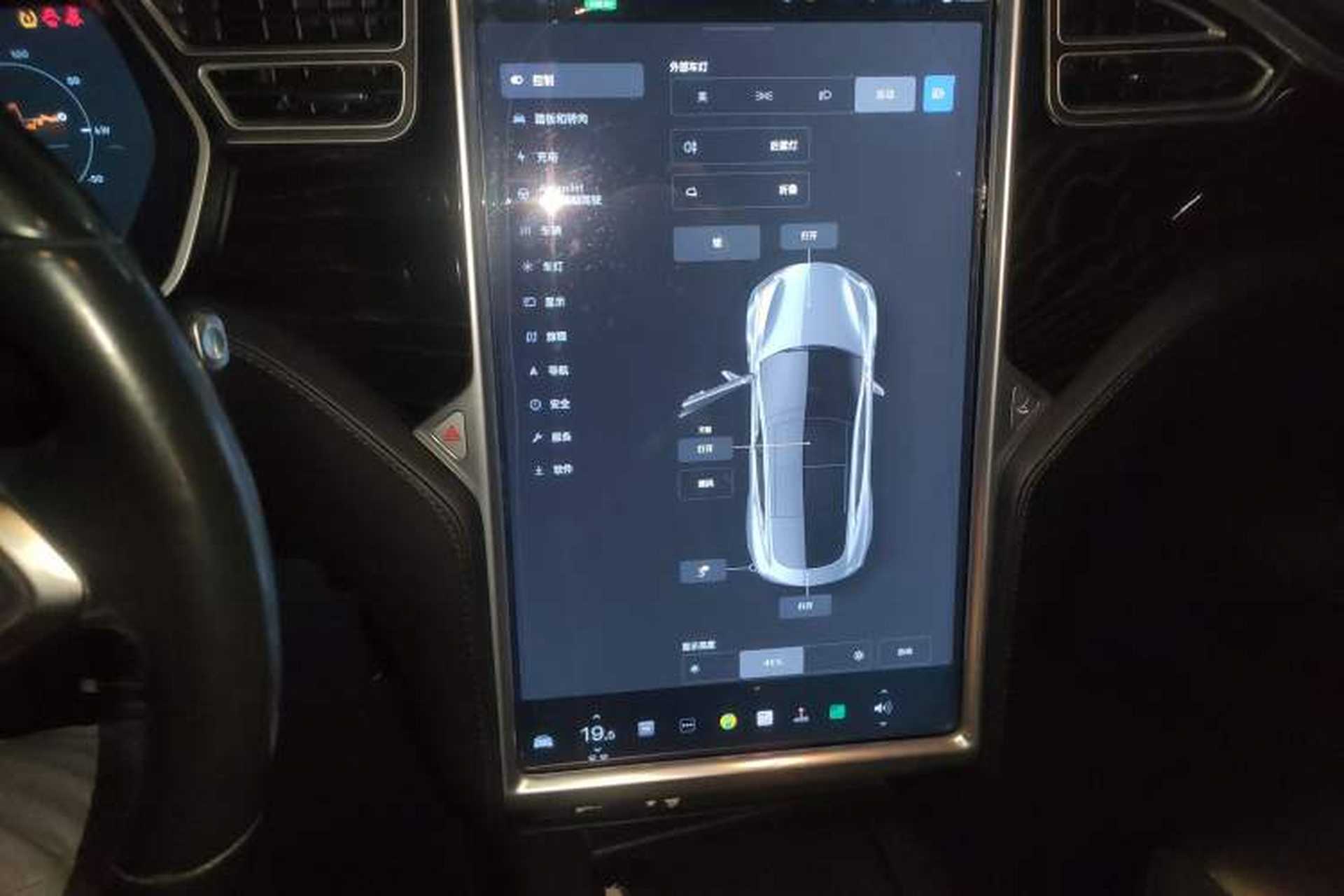 Used Tesla Model S 2016 S 60 Audio And AC Panel