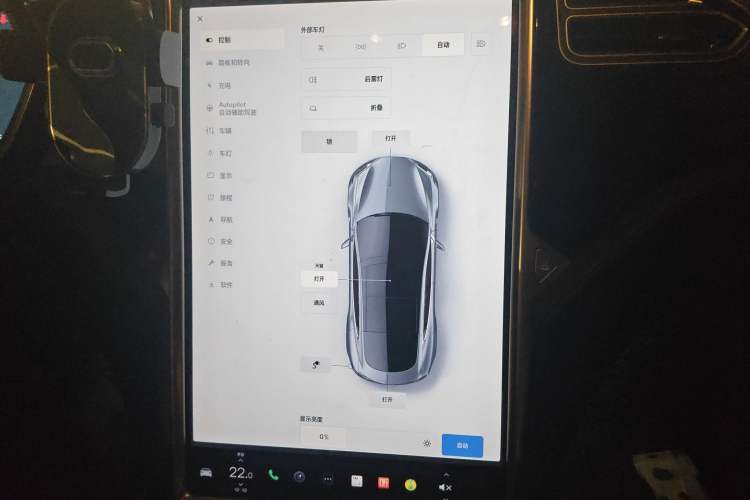 Used Tesla Model S 2016 S 60 Audio And AC Panel