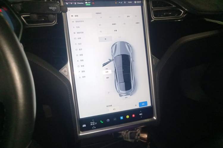 Used Tesla Model S 2016 S 90D Audio And AC Panel