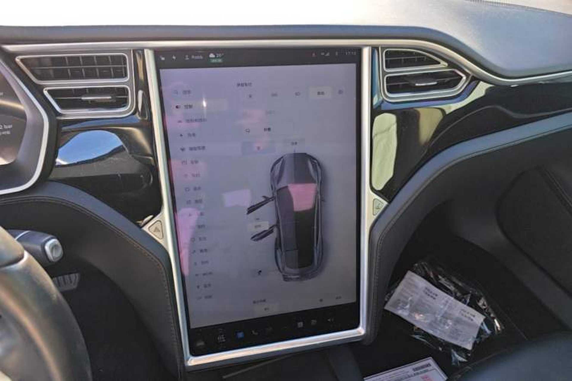 Used Tesla Model S 2016 S 75D Audio And AC Panel