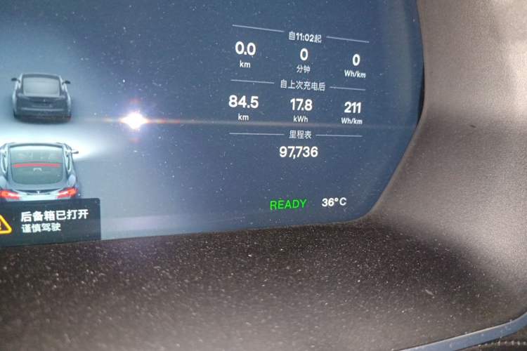Used Tesla Model S 2016 S 90D Odometer Close Up